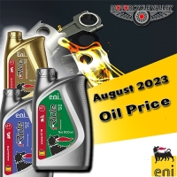 ENI Engine Oil Price in Bangladesh August 2023